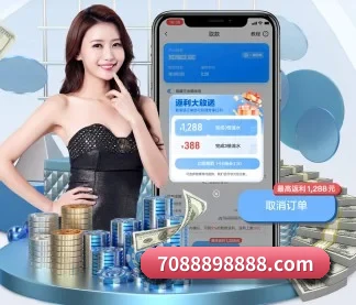 fb体育 APP 界面